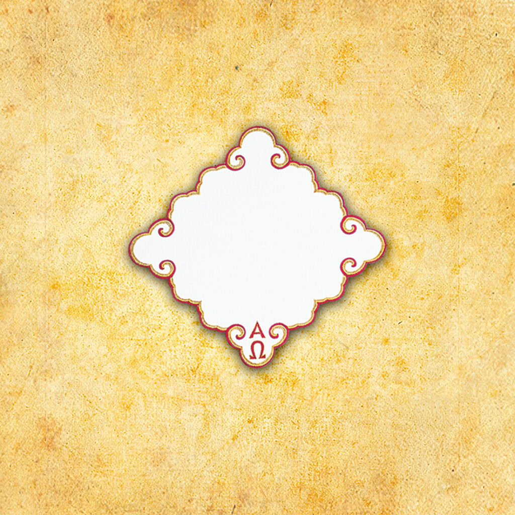 Serwetka haftowana "Alfa Omega" 32x32