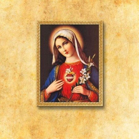 Obraz Na Tkaninie "Serce
 Maryji"
