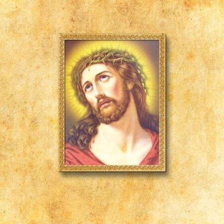 Obraz Na Tkaninie "Jezus
 Cierpiący"