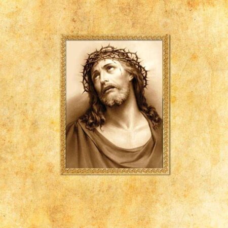 Obraz Na Tkaninie "Jezus
 Cierpiący"