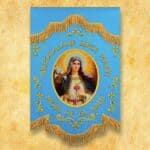 Chorągiew Dwustronna "Niepokalane Serce Maryi"