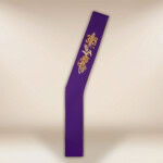 Stuła haftowana dla diakonów